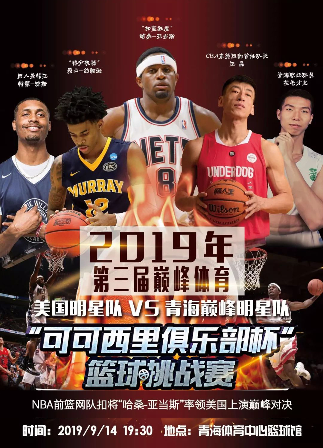 冷静与创